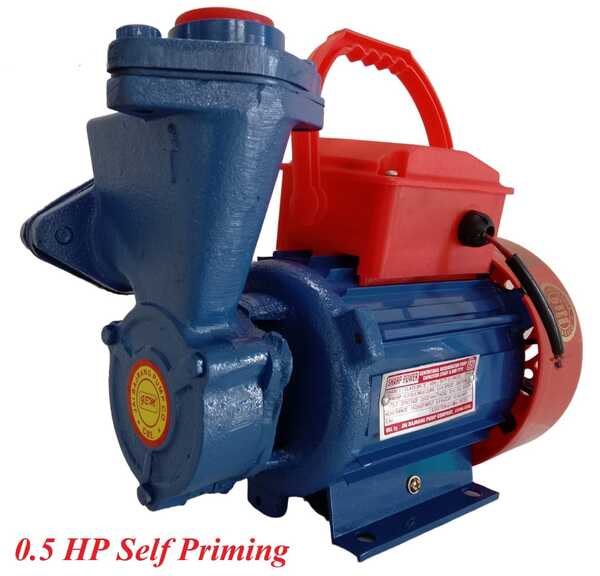 0.5HP Self Priming Motor