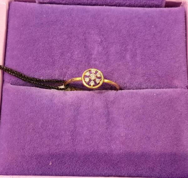ring