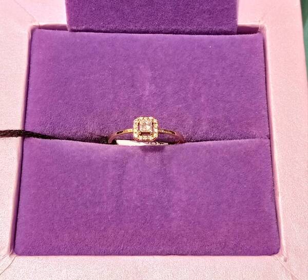 ring