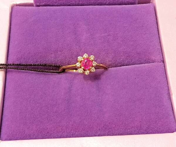 ring
