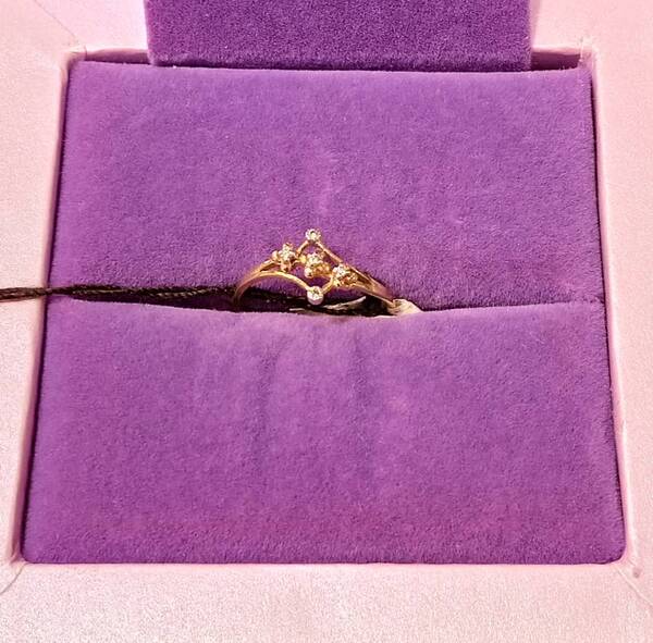 ring