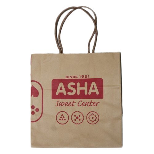  Paper Bakery Carry Bag