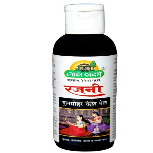 Best ayurvedic hair oil 