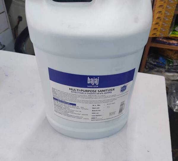 Bajaj Hand Sanitizer 5 ltr , Bajaj Sanitizer 5 Ltr , Bajaj Sanitizer 200 ml , Bajaj Hand Sanitizer 200 ml , Bajaj Multi Purpose Sanitizer 5 ltr , Bajaj Sanitizer Wholesale Supplier in Pune , Bajaj Sanitizer Supplier in Pune , Stationery Suppliers In Pune. Stationary Vendor in Pune , Office Stationery Suppliers in Pune , School Stationery Suppliers in Pune , Housekeeping Cleaning Material Supplier in Pune , Packaging Material Supplier in Pune , Grocery Material And General Material Supplier in Pune , All Types Of Printing Works Contact us - Classic Enterprises Pune Cell :- 9764107488 / 9024926658 E - Mail :- classicenterprises97@gmail.com Web :-www.classicenterprisespune.in