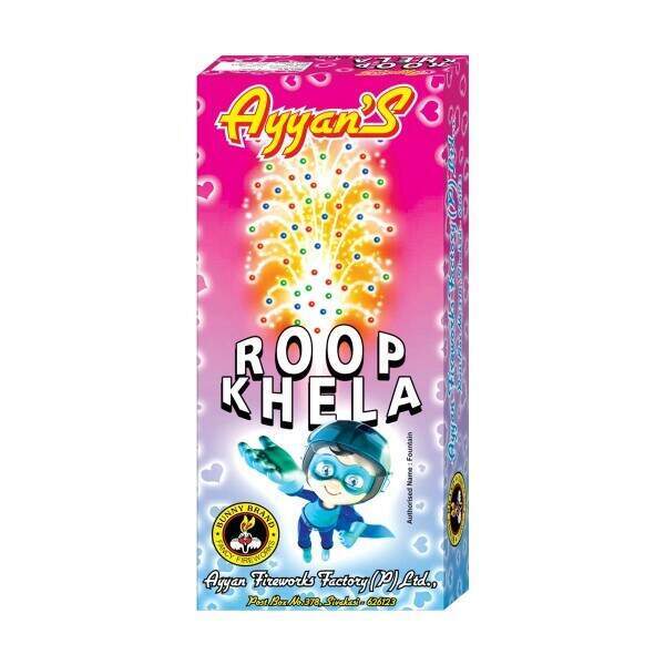Products Ayyan Fireworks Authorized Shop in Chennai, India