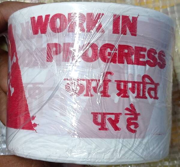 Barricading Cello Tape , Fragile Handle With Care Cello Tape , All Types Of Barricading Cello Tape Suppliers In Pune , Work In Progress Cello Tape , Work in Progress Barricading Cello Tape , Danger Cello Tape , Danger Barricading Cello Tape , Caution Cello Tape , Caution Tape , Stop Cello Tape , Stop Tape , Caution Barricading Cello Tape , Caution Warning Cello Tape , Warning Barricading Cello Tape , Safety Caution Cello Tape , Safety Caution Barricading Cello Tape , Safety Warning Barricading Cello Tape , Safety barricade Tape , Caution Barricade Tape , Stop Barricade Tape , All Types Of Cello Tape , Tape And Brown Tape Wholesale Suppliers In Pune , Caution Barricading And Warning Barricading Tape Supplier in pune , SupplCasio Cartridge Tape Cartridge XR- 9WE1 9mm, Tape Cartridge 9 mm , Casio Tape Cartridge Black On White Tape , Casio Cartridge Tape 12 mm Black On White Tape , Casio Cartridge Tape 6 mm , Casio Cartridge Tape 9 mm , Casio EZ Label Printer , EZ Label Printer Tape Cartridge , Casio 18 mm Blank Ink Clear , Casio Tape Cartridge , Casio EZ Label Printer , Casio EZ Label Printer Label It KL 820 Printer & Printer Ink Suppliers In Pune Stationary Vendor in Pune , Office Stationery Suppliers in Pune , School Stationery Suppliers in Pune , Housekeeping Cleaning Material Supplier in Pune , Packaging Material Supplier in Pune , Grocery Material And General Material Supplier in Pune , All Types Of Printing Works Contact us - Classic Enterprises Pune Cell :- 9764107488 / 9024926658 E - Mail :- classicenterprises97@gmail.com Web :-www.classicenterprisespune.in