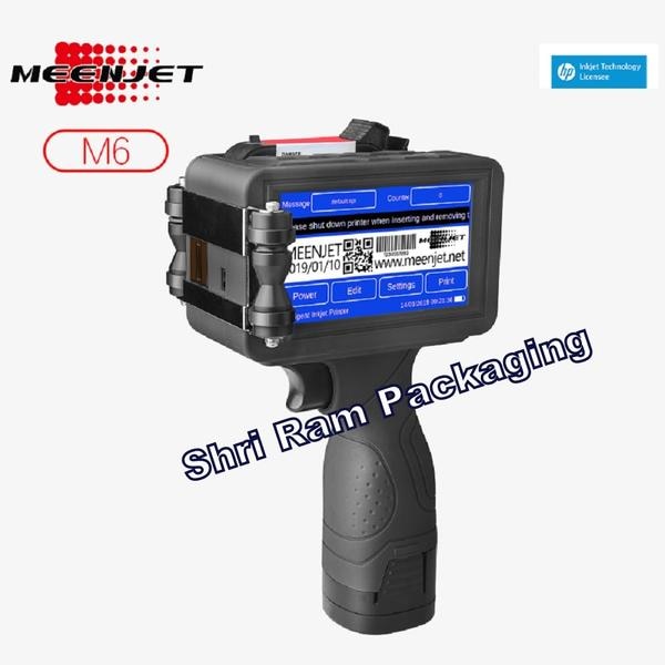 Handheld inkjet printer Or handy inkjet printer is the intelignet inkjetcoding machine we can print Batch No , MRP, MFG, EXP,SIGNSYMBOL, LOGO, BARCODE, QRCODE& IMAGE ETC.This is the newGeneration handheld Inkjet Printer .Mainly used in Pharma industry ,foodindustry ,chemical industry, agro industry etc.