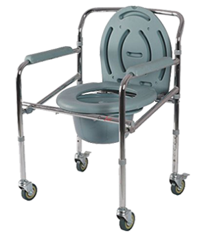Folding Commode With Castors