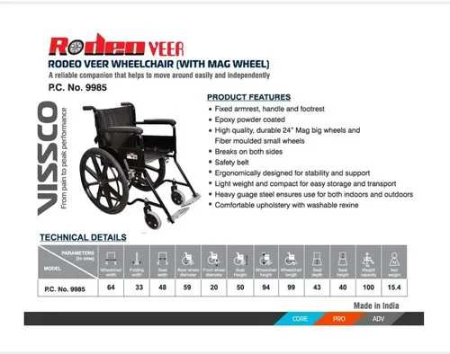 Black Vissco Rodeo Veer Wheelchair (with Mag Wheel), Model Name/number: Pc 9985