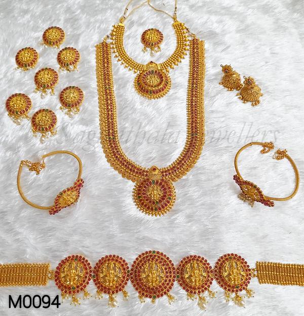 Gold Matte Finish Bridal Jewelry Set