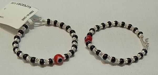 Silver REd EE Black