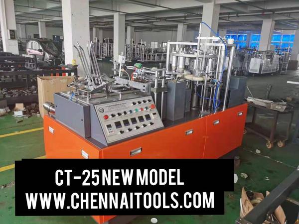 Customer wish to change bottom they can change.We are doing Paper cup Machine exclusively with high experts. We have been successfully running for 10years with highly expert technical person.And also we do perfect material for job works.
