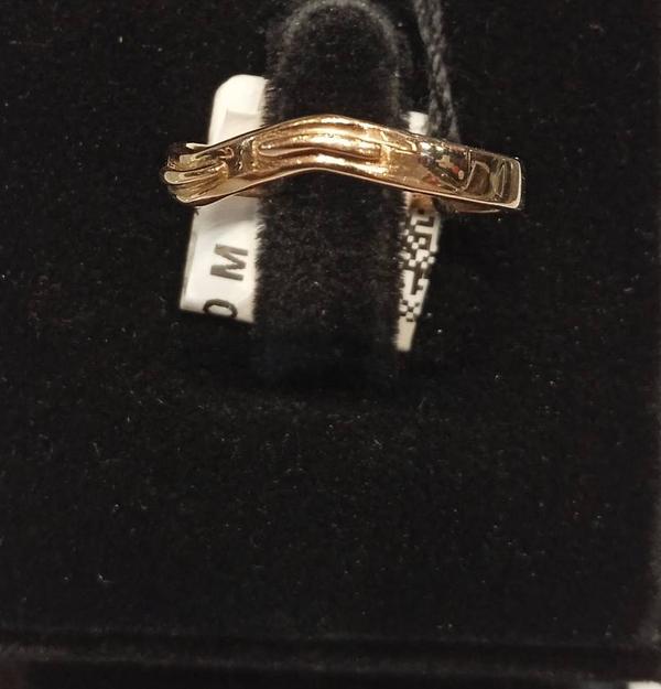 750Hm Rose Gold Band Ring