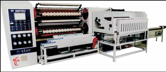 Application: Slitting BOPP Tape, PE Tape and etc. Machine Parameters: Max-width of loading jumbo 1600mm Max-diameter of loading jumbo 800mm Diameter max. of slit rolls 300mm (2 when shaft) Width min. of slit rolls 20mm Inner diameter of slit rolls 76.2mm(3 inches) Rewinding Speed 0-200m/min Voltage 415V Standard configuration Main motor(Taiwang Liangji ) AC-5HP Inverter(Mitsubishi) 1setDrive roller(knurling teflon) Dia:100mm 1 setTension roller(knurling teflon) Dia.:101mm 1setSpread smooth roller Dia.:100mm 1setRewinding shaft(Dedicated) Six line type(76mm) 8setsPolyurethane press roller Linear guideway push type 2setsUnwinding double roller Integrated 1setRoll change system Manual, automatic, point 1setJumbo loading roller Air expanding shaft(76mm) 1setTransition roller Diameter:90mm 3setsKnurling transition roller Diameter:80mm 3setsTension device(15kg break) Automatic 1setRewinding tension(5kg cluth) Automatic 2setsPLC control with HMI 7 inches(Mitsubishi) 1 setLabel stick system Manual, Automatic 1 setWaste recovery rewinder(with broken edge detection) Automatic screw(10000m changing) 1setSlitting blade Screw flat knife 1setNoise insulation cover Fully enclosed double-open type 1setAutomatic tube wearing machine 2 sets of mould ) 1setMaintenance tools Deli 1setWatch Machne in working :https://youtu.be/sBt5ucrklyM