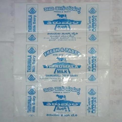 Milk Packaging Bag