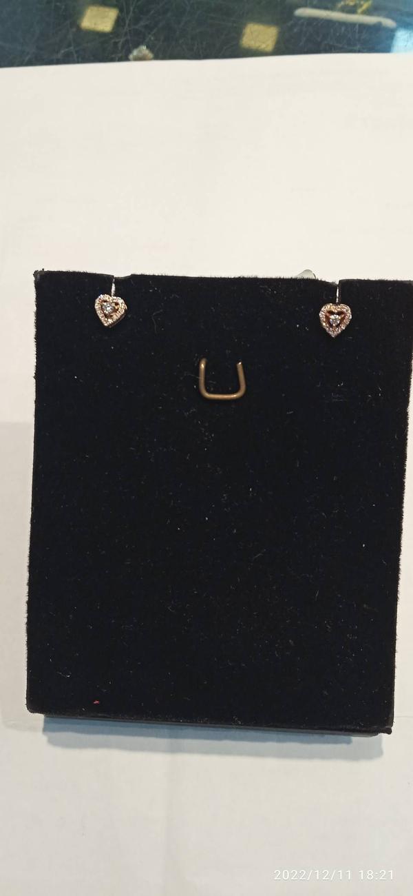 750 Hm Heart Diamond P Set