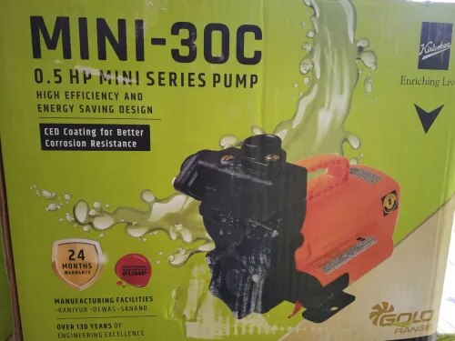 MINI PUMP product image