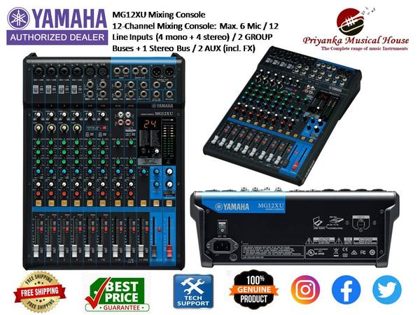 Yamaha MG12XU 12-Channel Mixing Console: Max. 6 Mic / 12 Line Inputs (4 mono + 4 stereo) / 2 GROUP Buses + 1 Stereo Bus / 2 AUX (incl. FX)FEATURES:12-Channel Mixing ConsoleMax. 6 Mic / 12 Line Inputs (4 mono + 4 stereo)2 GROUP Buses + 1 Stereo Bus2 AUX (incl. FX)“D-PRE” mic preamps with an inverted Darlington circuit1-Knob compressorsHigh-grade effects: SPX with 24 programs24-bit / 192kHz 2in / 2out USB Audio functionsWorks with the iPad (2 or later) through the Apple iPad Camera Connection Kit / Lightning to USB Camera AdapterIncludes Cubase Al DAW software download versionPAD switch on mono inputs+48V phantom powerXLR balanced outputsInternal universal power supply for world-wide useOptional Rack Mount Kit RK-MG12 AvailableMetal chassisDimensions(W×H×D): 308 mm x 118 mm x 422 mm (12.1