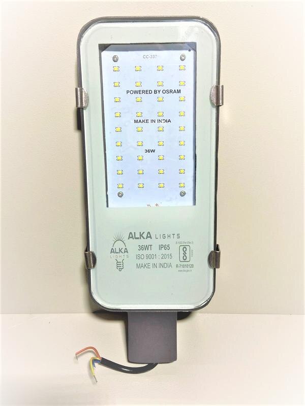 LED STREET LIGHT