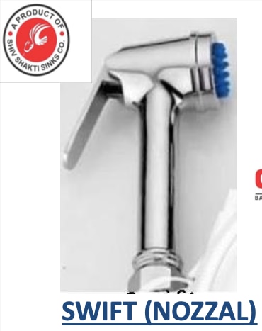 SWIFT (NOZZAL)Only Gun - 235/- COMPLETE SET1 MTR - 360/- 1.5 MTR - 375/