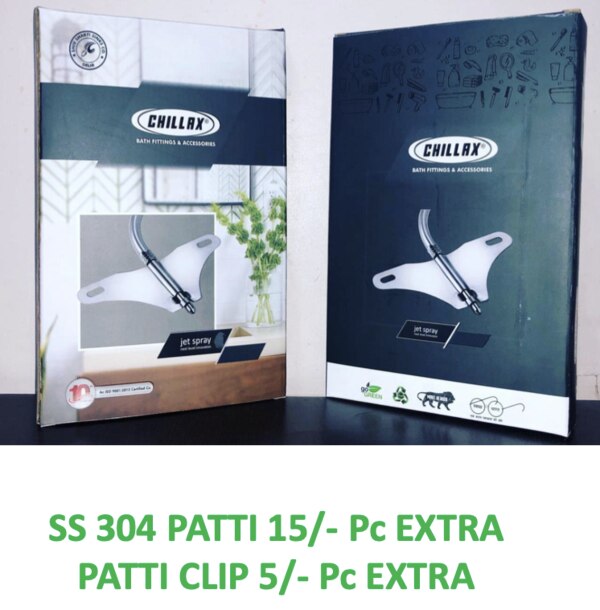 JET SPRAY SANTRO Cartoon Qty – 200 PcsMULTI/ REGULAR1 MTR - 85/- 1.5 MTR - 95/-AMERICAN1 MTR - 95/- 1.5 MTR - 105/-SS 304 PATTI 15/- Pc EXTRA PATTI CLIP 5/- Pc EXTRA