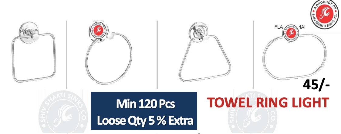 TOWEL RING LIGHT - 45/