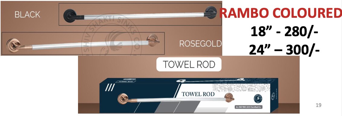 RAMBO COLOURED18” - 280/- 24” – 300/