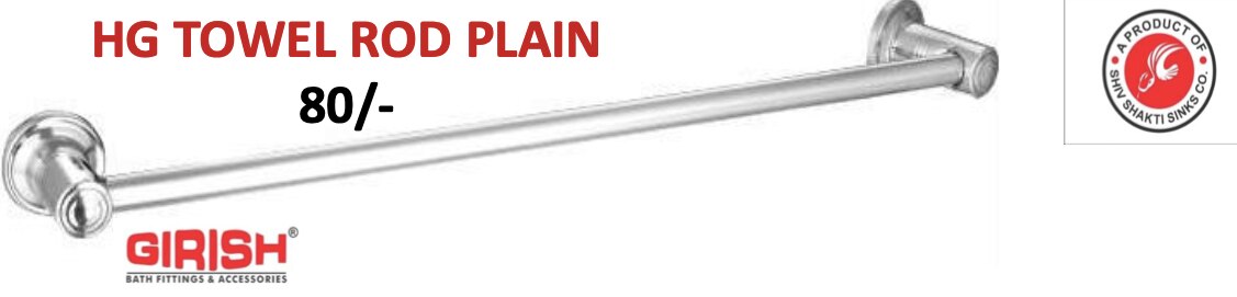 HG TOWEL ROD PLAIN - 80/