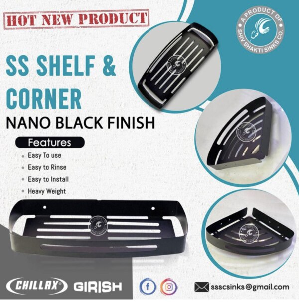 SS BLACK CORNER & SHELF250/