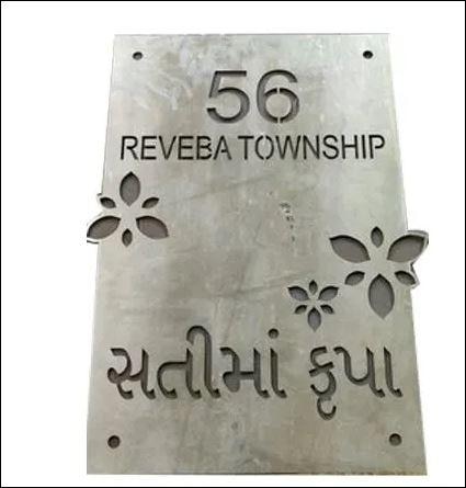 To cater the variegated demands of our precious clients, we are highly engrossed in providing a qualitative CNC Metal Name Plate Laser Cutting Service. This service is carried out under the supervision of our experts who maintain all the quality standards prescribed by leading industry. To cater this service, our highly experienced professionals use the best quality tools and high-end technology. Moreover, the offered service is highly reliable and carried out in compliance with the set quality standards.