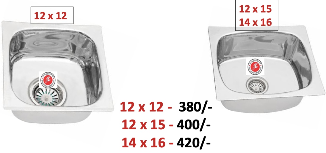 12 x 12 - 380/-12 x 15 - 400/-14 x 16 - 420/- PVC ACTIVA 3”COUPLING INCLUDED
