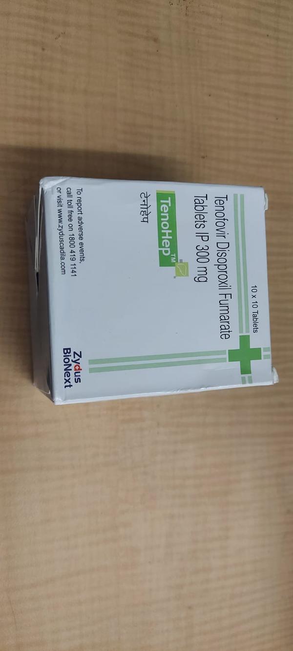 Tenofovir Disoproxil Fumarate