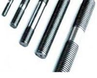 Stainless Steel Stud
