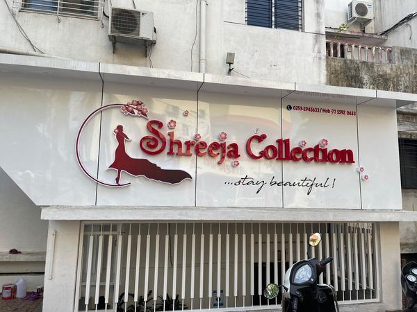 We are Engage in making of Automatic Gate, Channel Gates, Ms Gate, and all type of gates we make as per customization and Client Need is arise.We have gained the highest position in the industry due to the ample knowledge of our Proprietor “Mr. Dinkar Gangurde”. His sound knowledge and rich domain expertise of the domain help us to keep ourselves abreast of other market players. These services are precisely designed using high quality sophisticated machinery and best quality raw material as per the global quality norm. We are also providing installation services for our products.Visit us on :- www.dgenterprisesnashik.in