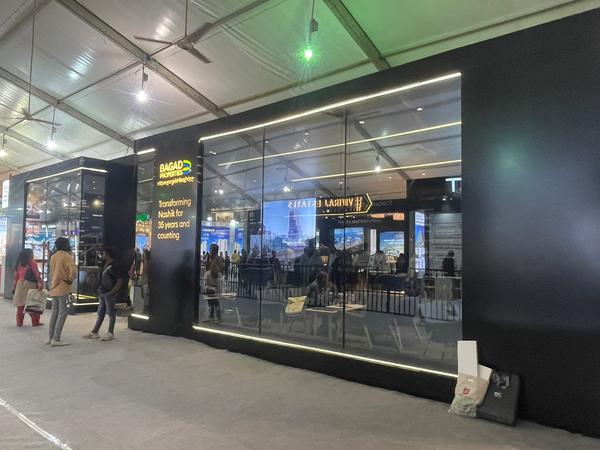 Alluminium & Glass Profile 