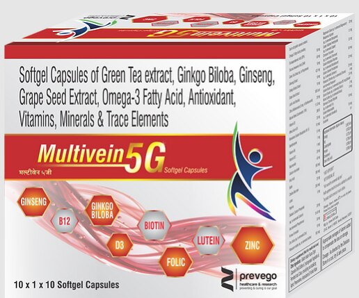 MULTIVEIN 5G