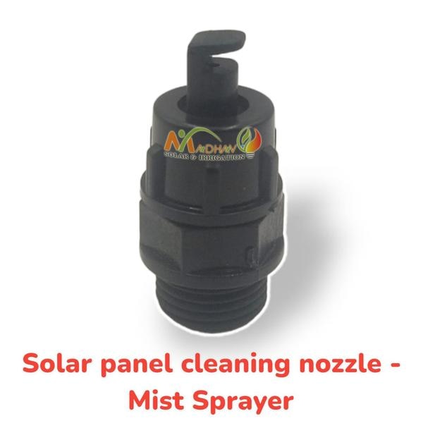 Worked well in Low pressureHigh coverage areaShadow less sprinklerLong lifeSpray Degree -180 Degree fixWater Discharge -3 LPM