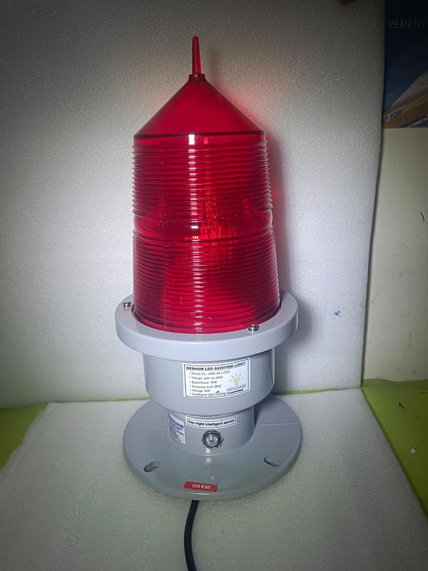 Product Name: Aviation Light • Light Source Type: high aluminium alloy • Lampshade: Polycarbonate PC • Effective light Source: >1600cd • Operating Voltage: AC220V/cableFlash frequency: 15-60 min (adjustable) • Luminious Color: Red(White , Green , Yellow) • Height: 30cm • Size: four-hole hole distance 13cm chassis diameter 15cm • Protective level: IP65 • Rated Power: 10W-50W • Weight: 1.5Kg