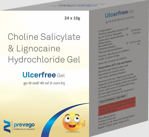 Ulcerfree Gel.