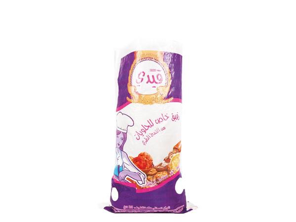 The laminated woven polypropylene bag's strong resilience to breaking, drops, and friction is its standout quality. Thanks to its lamination layer, this bag has a better printing outcome. When lined with polyethylene, it provides a barrier against humidity (PE). It is used to package a variety of goods from various businesses.Bags can be found in a wide range of sizes, strengths, and printing options at Amrith Packaging Industries. The production process is extremely meticulous and necessitates regular quality checks. Additionally, it can be made based on the particular requirements of our clients.Flour, semolina, rice, sugar, pasta, feed for animals and birds, fertilisers, etc. are a few examples of uses.By customising your bag, you may promote your brand.For advice, get in touch with our experts.