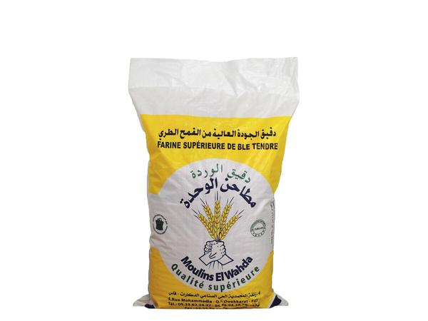 The polypropylene woven bag's strong resilience to breaking, drops, and friction is primarily what sets it apart. When lined with polyethylene (PE), it provides a barrier against humidity. It is used to package a variety of goods from various businesses.

With regard to size, resilience, and printing options, Amrith Packaging Industries offers a wide range of bags. The production process is extremely meticulous and necessitates regular quality checks. It is stocked in a variety of conventional formats and can also be created to meet the unique requirements of our clients.


Examples of uses include salt, fertilizers, flour, semolina, rice, sugar, pasta, cereals, seeds and starches, bran, and livestock and poultry feed.

By customizing your bag, you may promote your brand.
Get in touch with our experts for suggestions or a custom price quote.