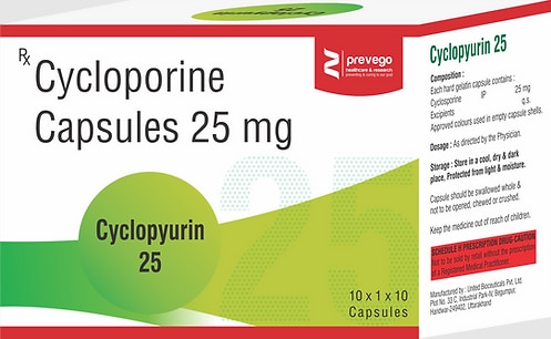 CYCLOPYURIN 25Capsule is an antibiotic medicine used to treat drug-resistant tuberculosis. It is generally used in combination with other medicines. This medicine is used when the bacteria have developed resistance to other antibiotics.