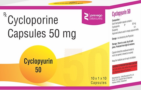 CYCLOPYURIN 50 Capsule is an antibiotic medicine used to treat drug-resistant tuberculosis. It is generally used in combination with other medicines. This medicine is used when the bacteria have developed resistance to other antibiotics.