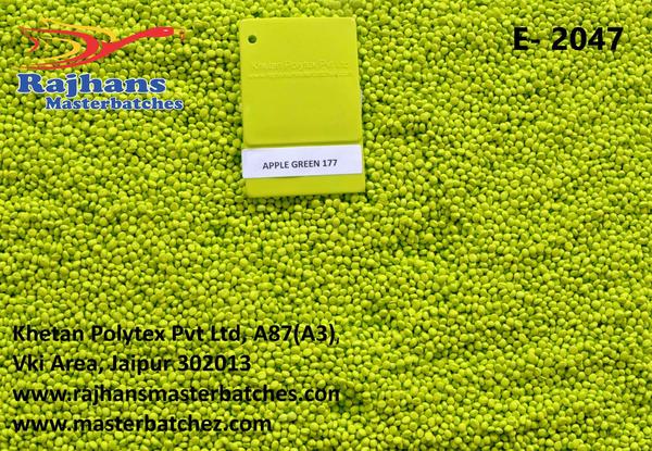 LEMON GREEN COLOR MASTER BATCH WITH YELLOWISH TONE. APPLE GREEN MASTER BATCH HAS ONE COLOR ,FRESH AND ENERGETIC COLOR IMPART TO PLASTIC.THIS HAS NO SMELL ,HEAVY METAL FREE, ENVIRONMENT FRIENDLY