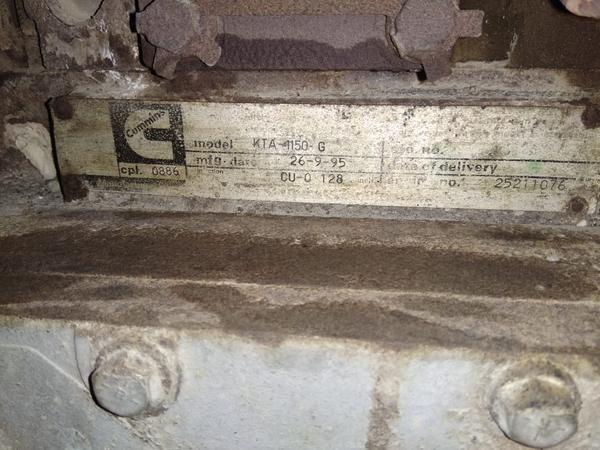 DG SET FULL ASSY RADIATOR
