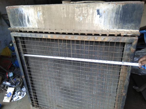 DG RADIATOR 