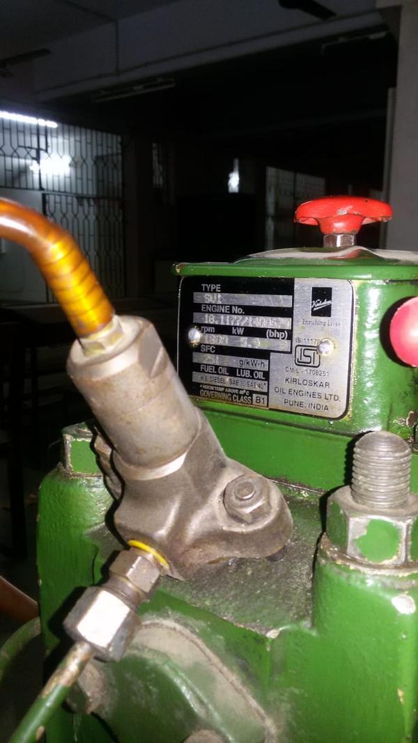 AIR FILTER FITTING