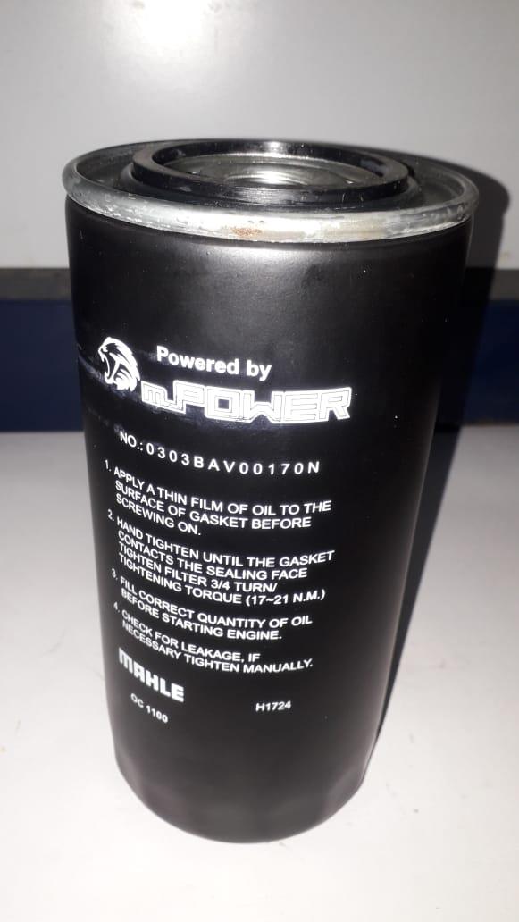 OIL FILTER 