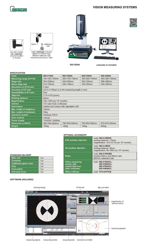 Vision system measurements, also often referred to as VMM, is a non-contact method of measuring. When a client needs to inspect large production runs on small parts, this is the best technology available. Visual measurement systems are capable of measuring a wide variety of parts for many industries.