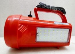 Diamond 10 Watt LED Rechargeable Torch【3KM Range】